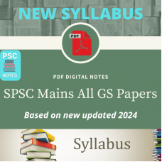 Sikkim (SPSC) Mains All in One PDF Notes-General Studies